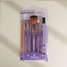 YLC018 Makeup Brush (Color: Purple)