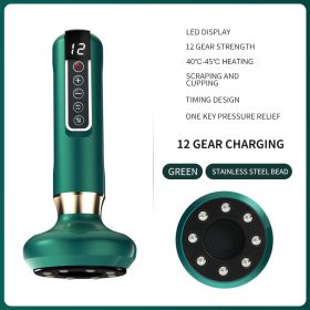 Electric Cupping Massager Vacuum Suction Cup GuaSha Anti Cellulite Beauty Health Scraping Infrared Heat Slimming Massage Therapy (Color: 12 levels-steel bead-Green)