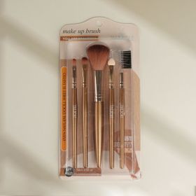 YLC018 Makeup Brush (Color: Gold)